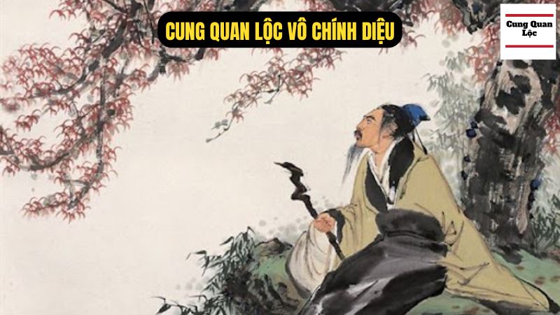 Cung Quan Lộc Vô Chính Diệu