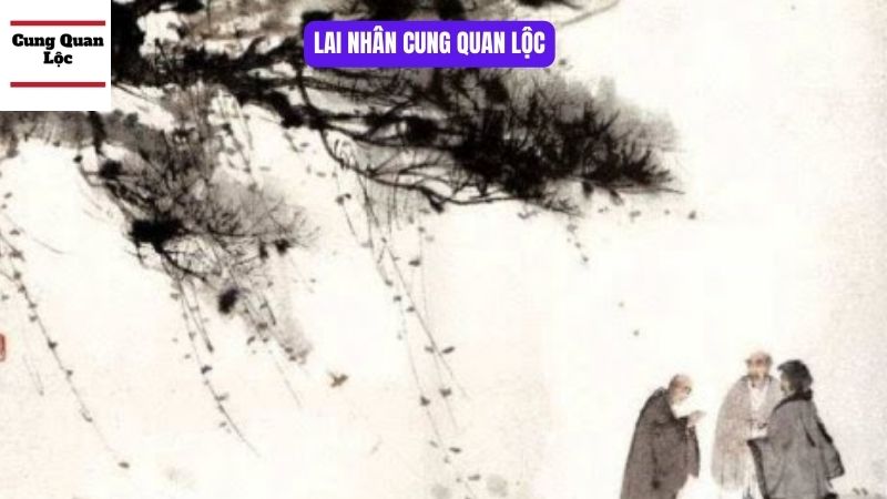 Lai Nhân Cung Quan Lộc